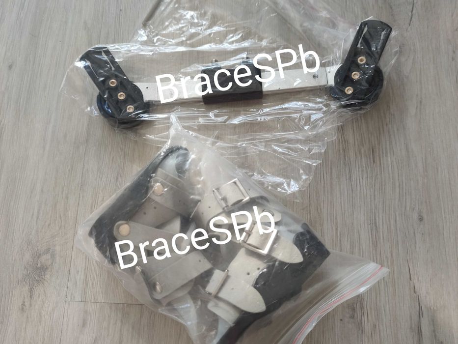 Брейсы КМ (аналог Митчелл) новые