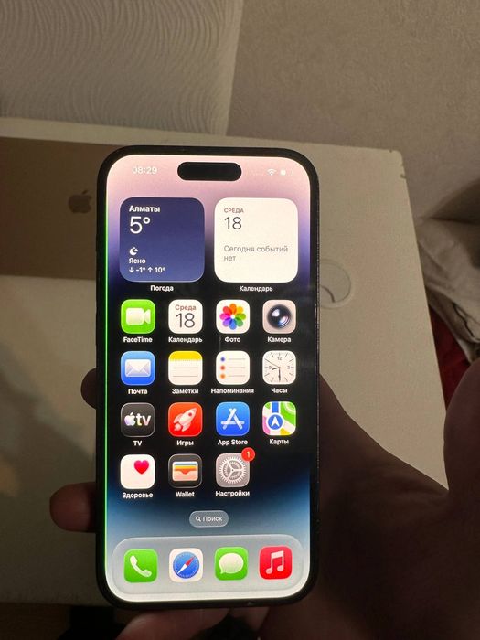 iPhone 14 pro срочно!