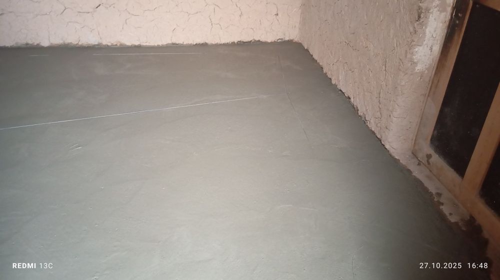 Шкатурка аткус стяшка паркопка бардийор киламиз