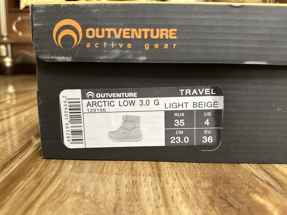 Продам детские ботинки ARTCTIC LOW 3.0G