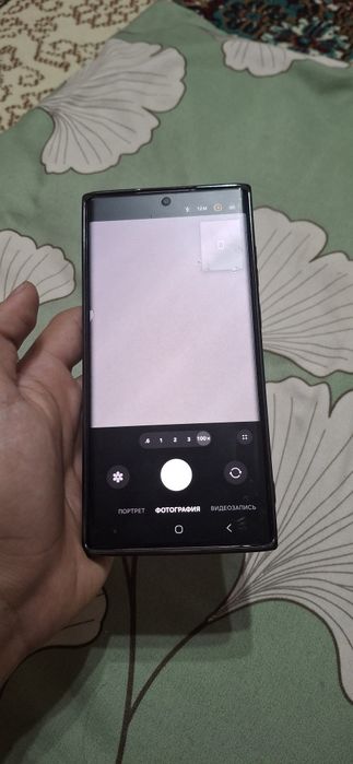 Samsung s22 ultra