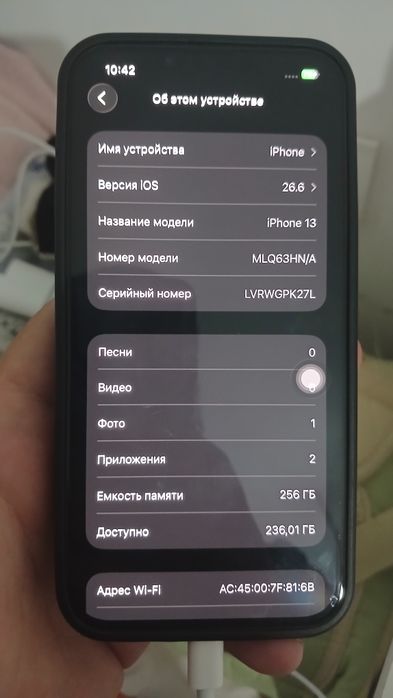 IPhone 13 256гб с коробкой