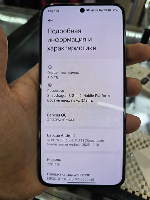 Xiaomi 13 8/256 Global bez zaryadnik