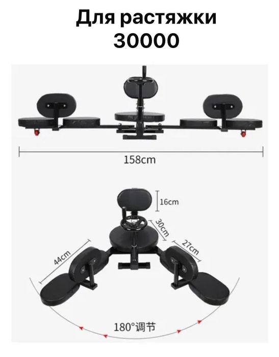 Продам тренажеры для спорта