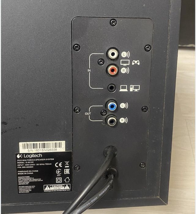Sistem boxe 2.1 Logitech Z533