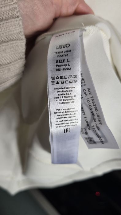 Liu jo рокля  L размер екрю