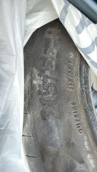 Летние резины R17