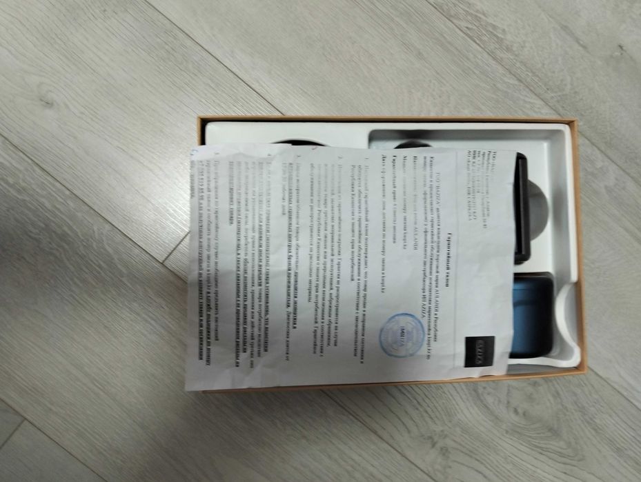 фен для волос AULANDI