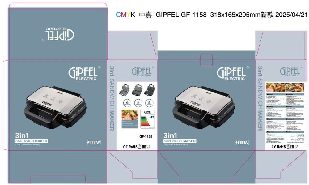 Мелкая бытовая техника разных вариантов