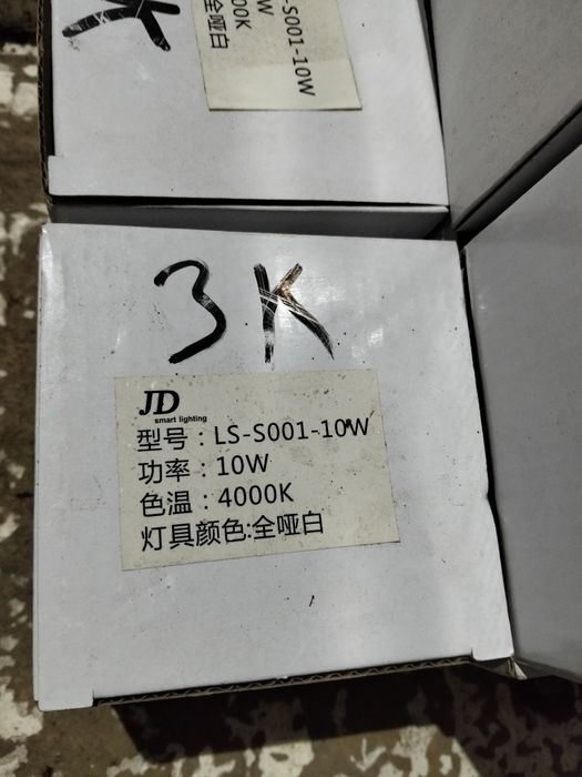 Продам    сафиты