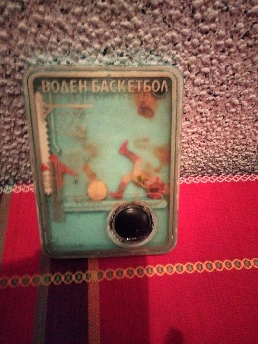 Магнитен шах, Домино,Фризби,Воден баскетбол