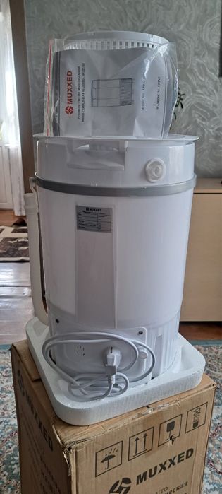 Новая стиральная машина.