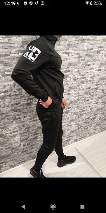 Спортен екип от полиамид ГИГАНТ  3XL, 4XL, 5XL, 6XL