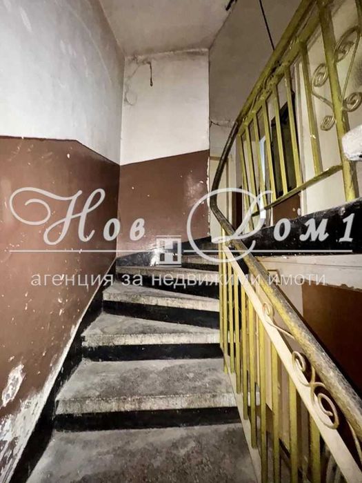 Продава се Многостаен апартамент в Пловдив, Захарна фабрика - 171 кв.м за 784 €/кв.м - Снимка #2