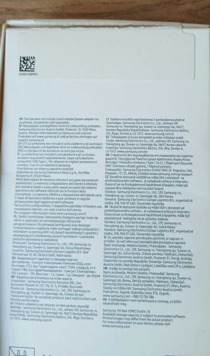 SAMSUNG GALAXY A16 Гаранция