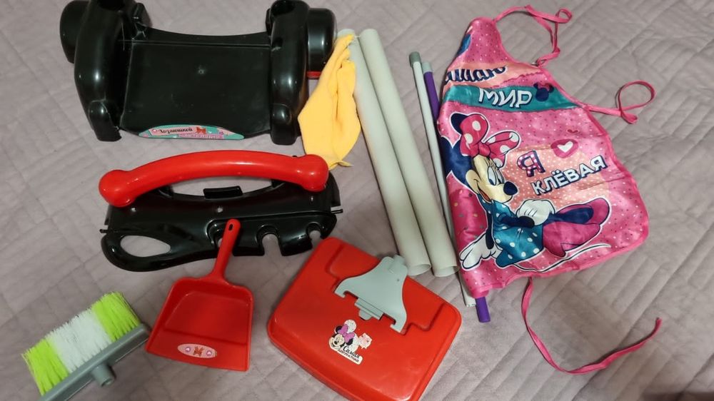 Набор модной хозяюшки