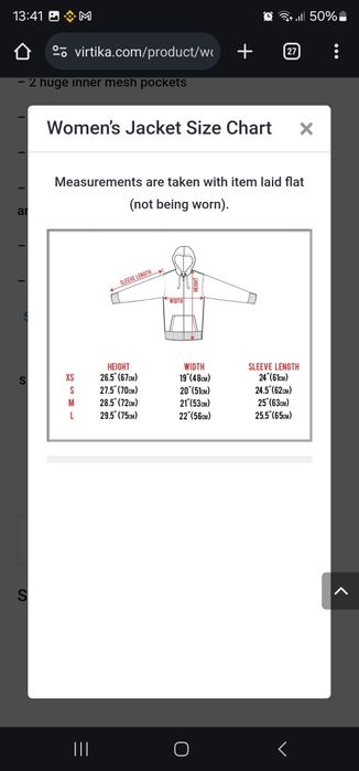 Virtika яке за ски. Яке за сноуборд. Яке за зимни спортове