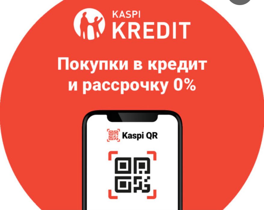 Беговая дорожка  лучший модель