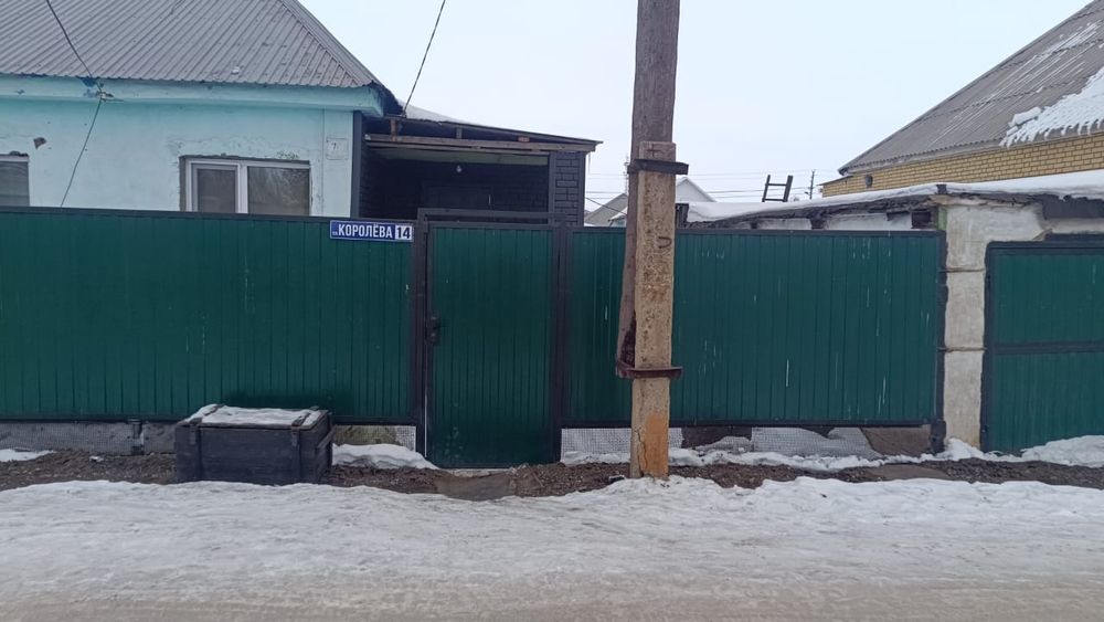 Продам дом в г Рудный