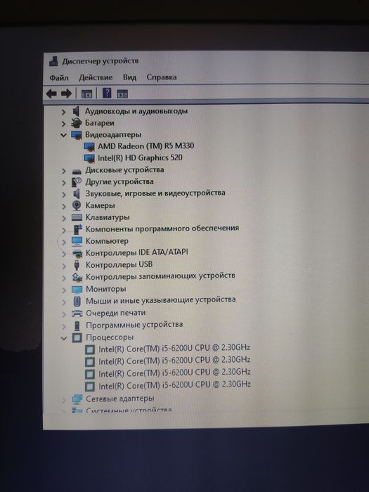 Продам Ноутбук I5-6