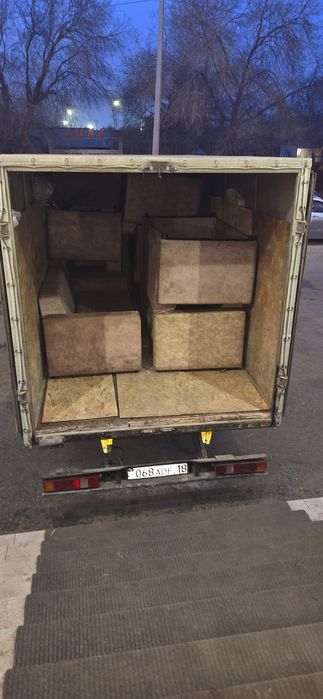 Грузоперевозки газель + грузчики