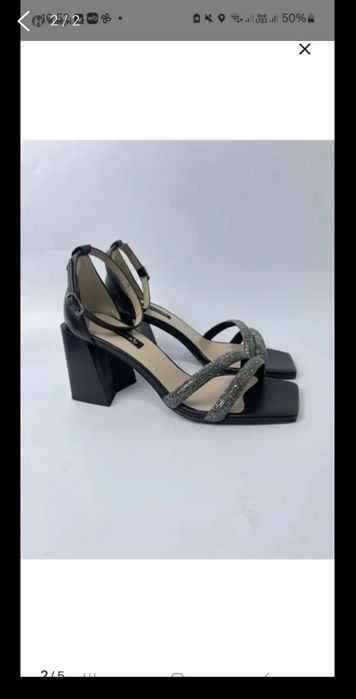 Босоножки кожаные