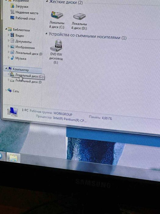 Продается компьютер