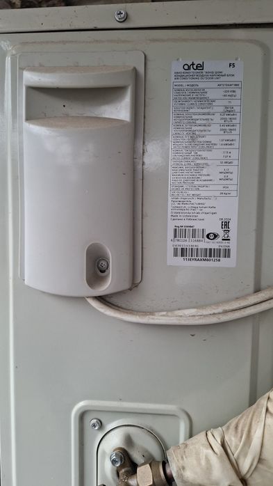 Продаётся кондиционер Artel Iceberg 18 инверторный.