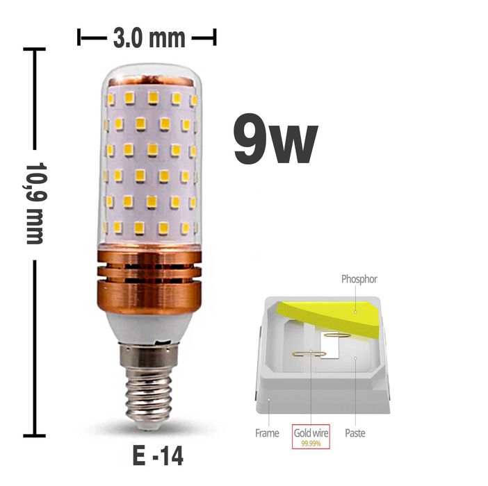 9W LED лампа  E-14 Тилла толадан