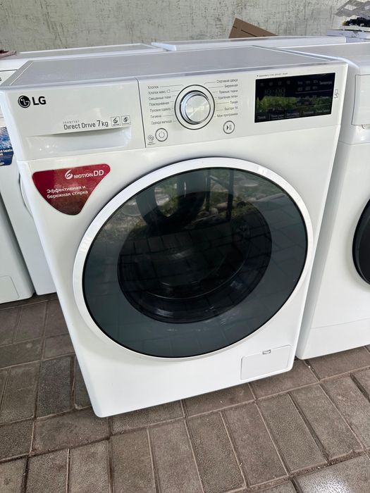 Стиралка LGsamsungИндезитБош