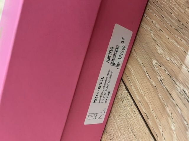 Чисто нови ботуши Paris Texas