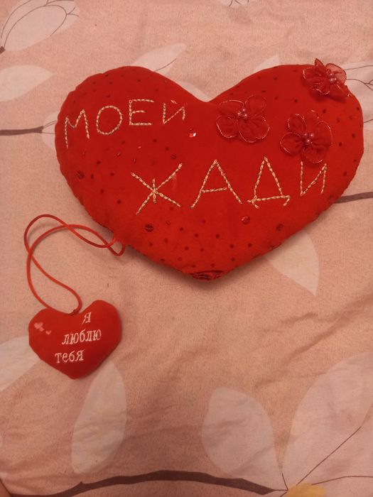 Продам  сердечко