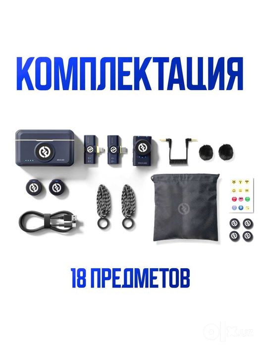 Микрофон Hollyland Lark M2 Combo, 40 часов работы TYPE C LIGHTING
