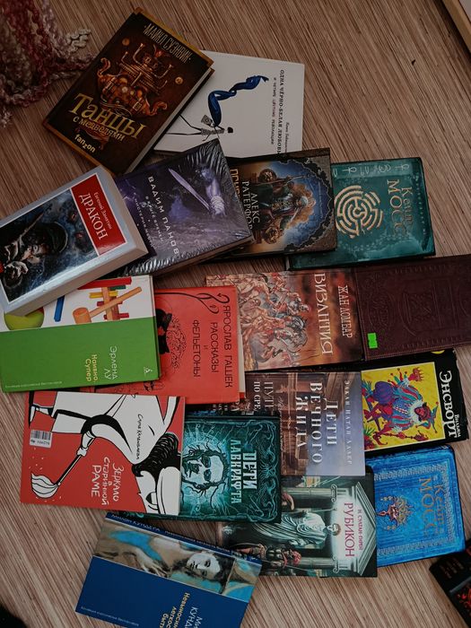 Все книги  по 300