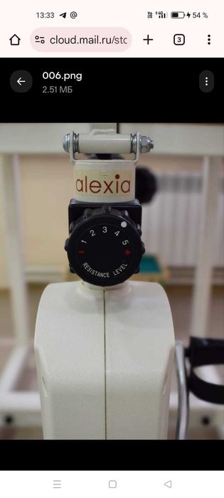 Тренажер многофункциональный