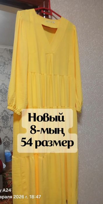 52/54 размердегі әдемі көйлектер сатылады