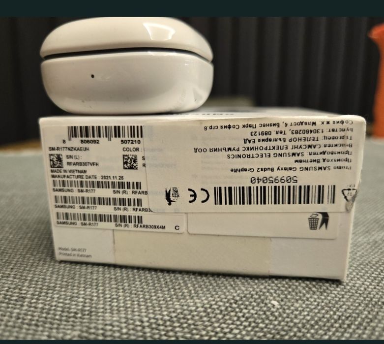 Samsung S21 ULTRA и слушалки