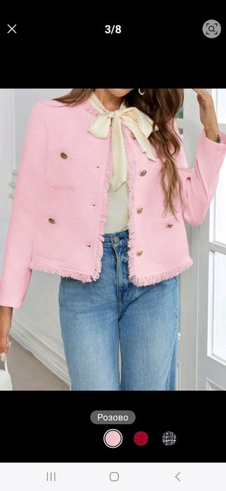 Дамско розово сако размер М