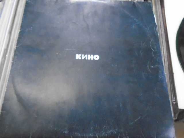 Винил  пластинка  Кино