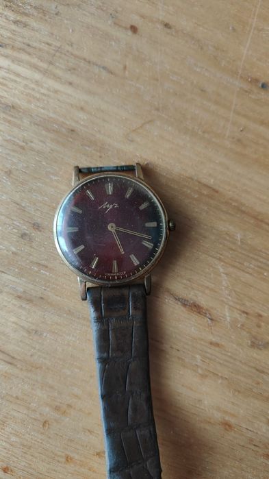 Часы советские Луч