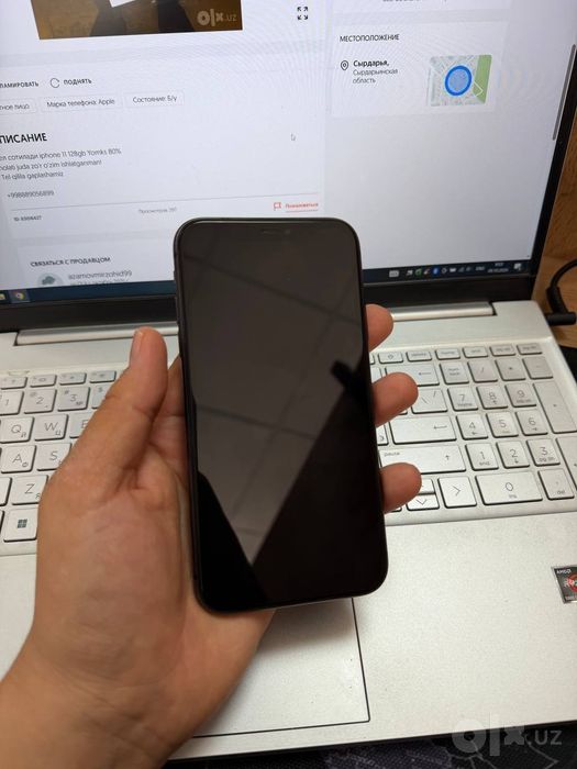 Продаётся iPhone 11 128 gbс коробкой