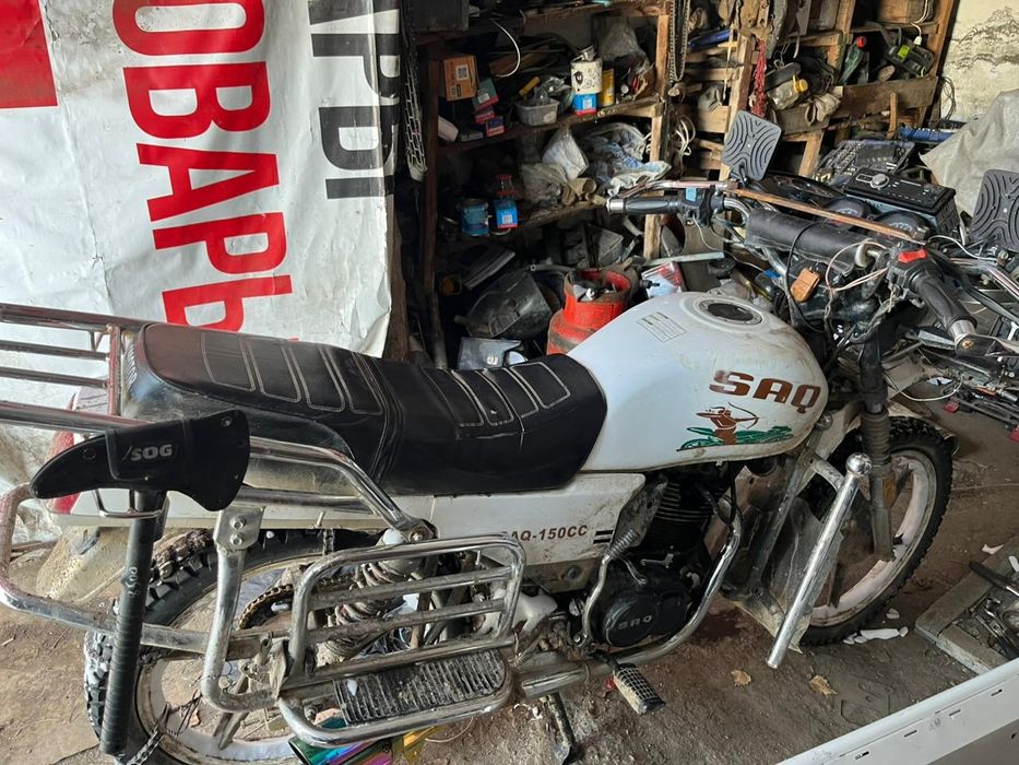 Мотоцикл 150 SAQ