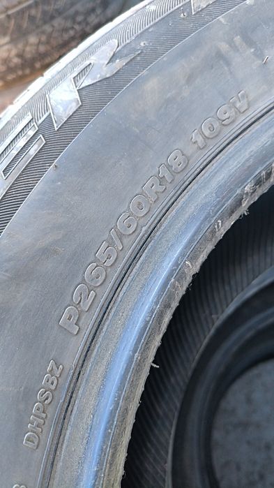 Продам шины 265/60/18