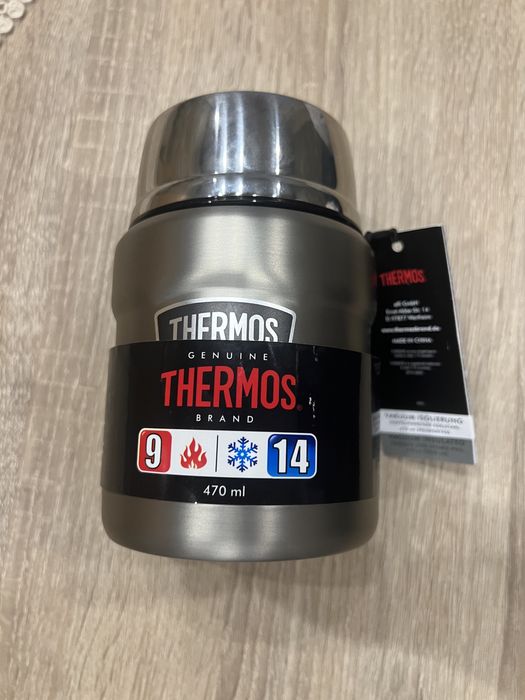 Thermos 470ml Чисто нов