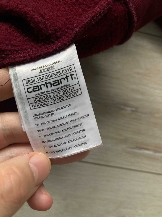 Carhartt Hooded Chase Sweat мъжки суитчър суичър размер М