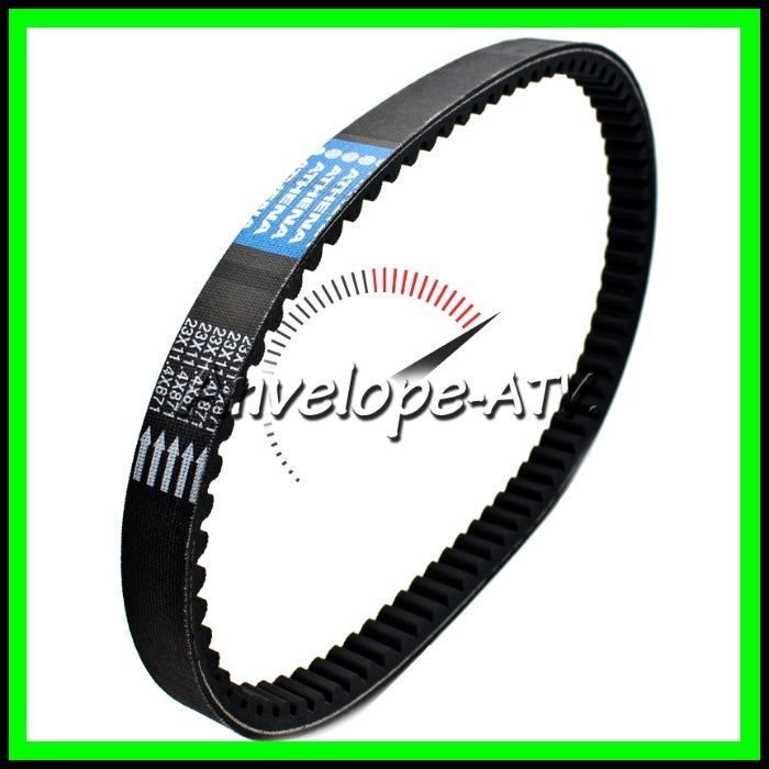 Curea Transmisie LINHAI 300 275 260 ATHENA - Curea LINHAI 300 275 260