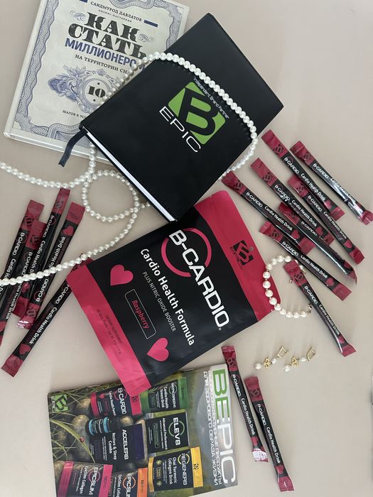 B-Cardio | Б-Кардио от B-Epic