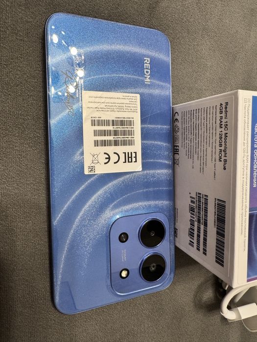 Продам, Redmi 15 C