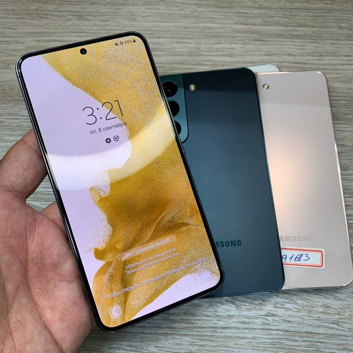 Samsung S22 Plus 5G 8/256GB