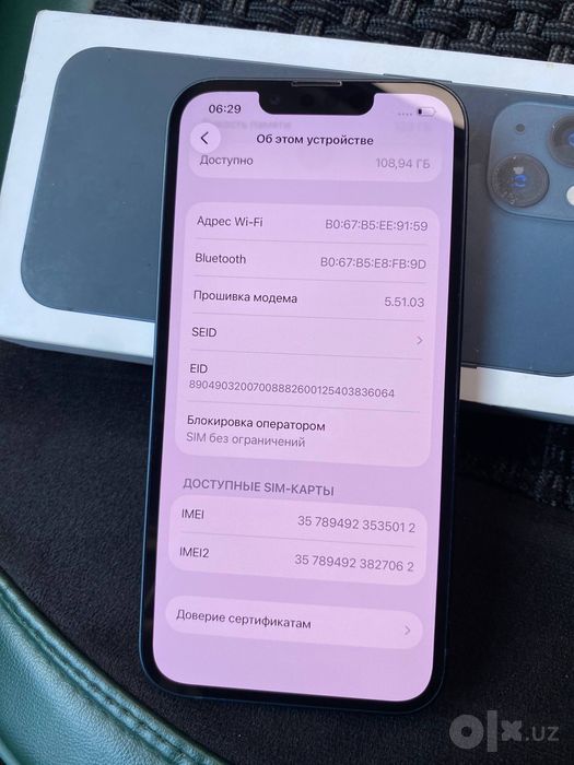 iPhone 13 sotiladi
